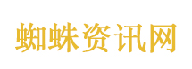 李若彤与辉同行等要为优思益担责吗